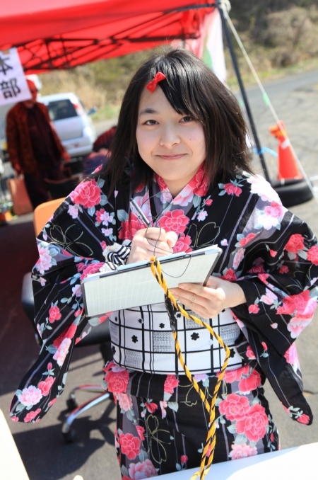 �勴�j��(�t�~�J��)